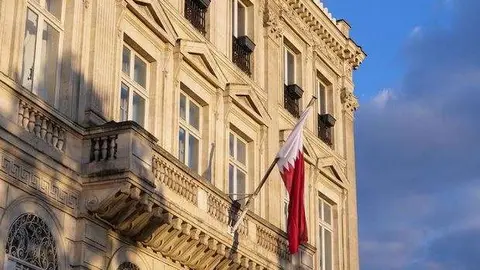 La Embajada de Qatar en París. (Fuente externa)