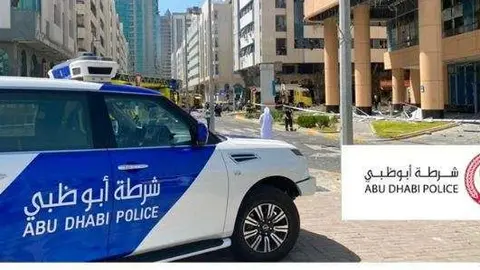 Una imagen difundida por la Policía de Abu Dhabi a modo ilustrativo.