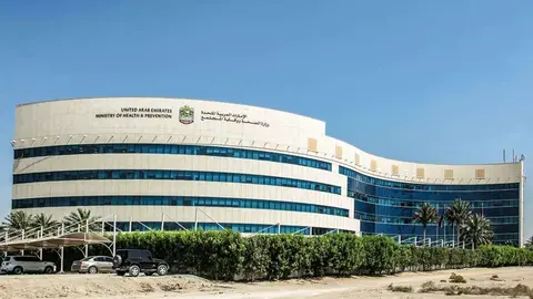 El Ministerio Salud en Abu Dhabi. (WAM)