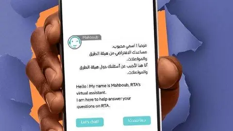 A modo ilustrativo una aplicación de la RTA. (Twitter)