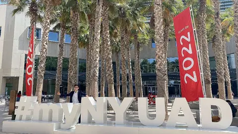 Campus de la Universidad Nueva York en Abu Dhabi. (Cedida)