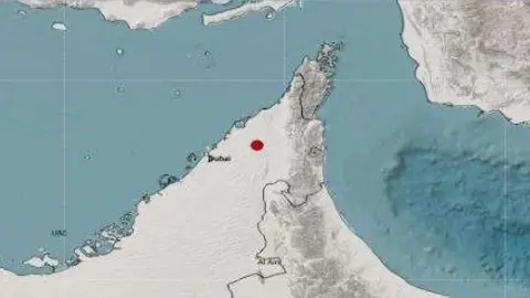 Lugar del epicentro en Emiratos. (Centro de Meteorología)