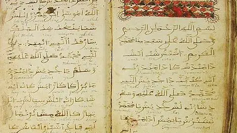 Manuscrito morisco aljamiado perteneciente a los fondos de la Biblioteca Nacional de Argelia.