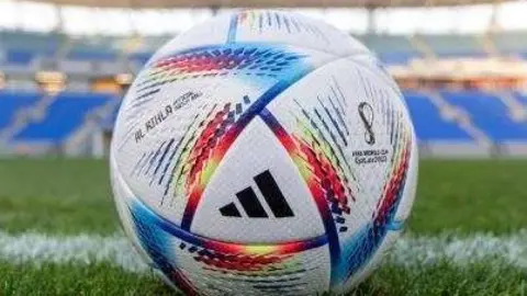 El balón oficial del Mundial de Qatar. (Fuente externa)