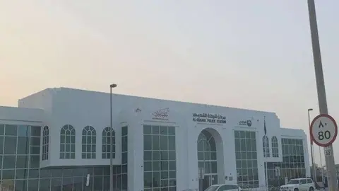 Comisaría de Policía de Al Qusais en Dubai. (EL CORREO)