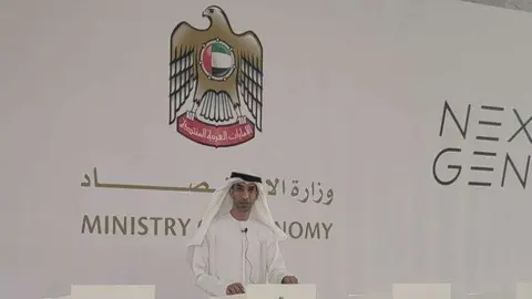 El ministro de Comercio Exterior de EAU. (Twitter)