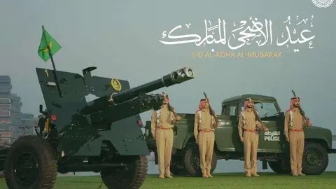 Un cañón de la Policía de Dubai. (Twitter)