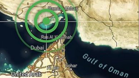 Epicentro del terremoto de este sábado. (Twitter)