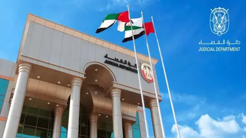 Un Departamento Judicial en EAU. (Fuente externa)