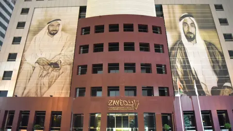 Fundación benéfica de Emiratos