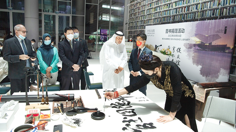 Li Dongxia, en la moderna Bliblioteca Mohammed bin Rashid de Dubai. (WAM)