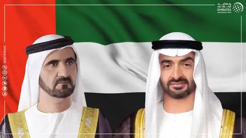 Los líderes de Emiratos ofrecen sus condolencias al pueblo iraní.