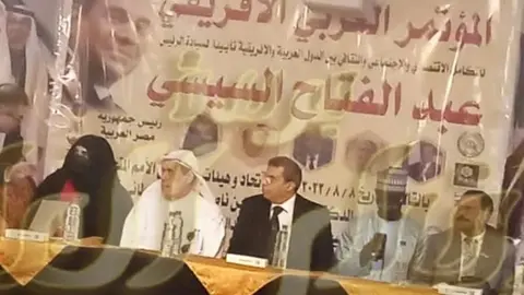 Muhammad Al-Qahtani antes de intervenir en la Conferencia Árabe Africana en El Cairo