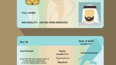 A modo ilustrativo la ID Emiratos. (Fuente externa)