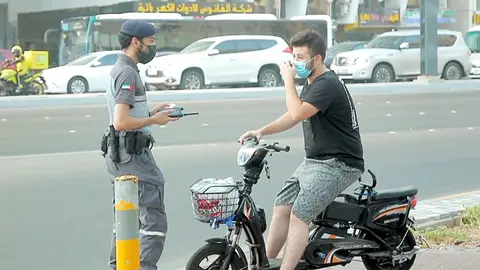 La Policía Abu Dhabi difundió esta imagen de las bicicletas.