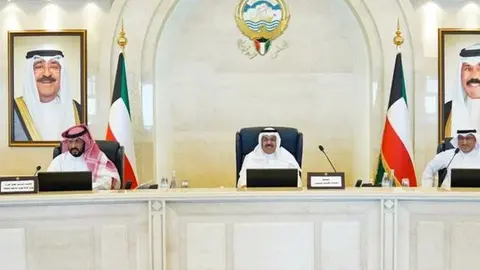 Una imagen del Parlamento kuwaití. (KUNA)