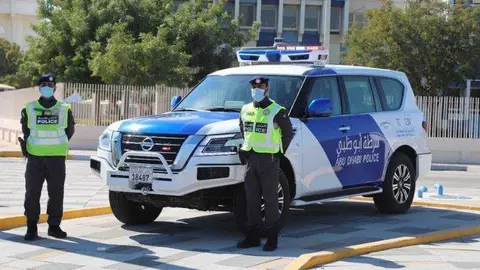 Policía de Abu Dhabi. (Twitter)