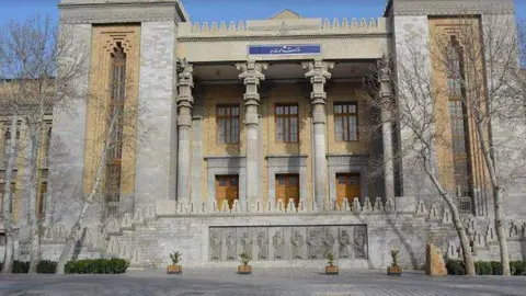 El Ministerio de Exteriores de Irán. (Twitter)