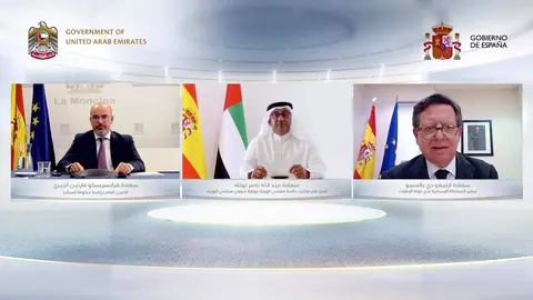 Participantes en la reunión virtual. (WAM)