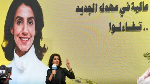 La parlamentaria kuwaití Alia Al Khaled. (Twitter)