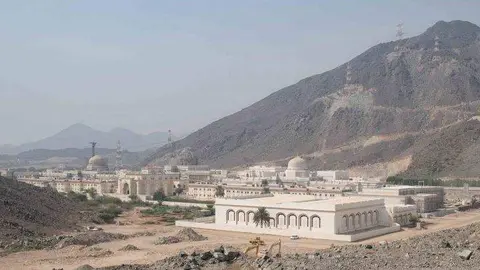 Universidad en Khor Fakkan, emirato de Sharjah. (WAM)