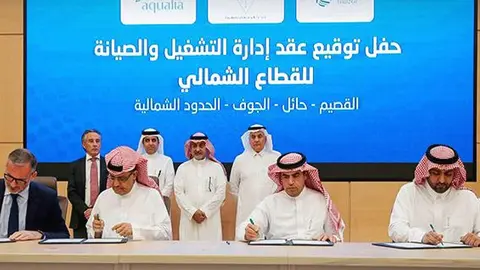 Un momento de la firma de la concesión. (Cedida)