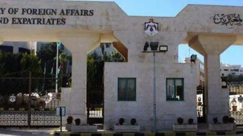 Ministerio de Exteriores jordano. (The Jordan Times)