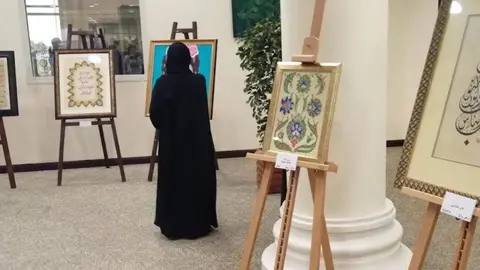 Una imagen a modo ilustrativo. (EL CORREO)