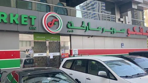 Una imagen del supermercado cerrado por las autoridades en Abu Dhabi. (Gulftoday)