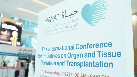 Cartel de donación en Adnec de Abu Dhabi. (Twitter)