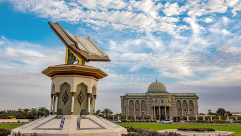 Imagen a modo ilustrativo