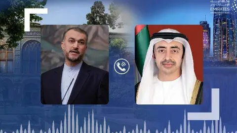 Los ministros de Exteriores de Irán y EAU. (WAM)