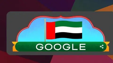 Una captura de pantalla del buscador Google con la bandera de EAU. (EL CORREO)