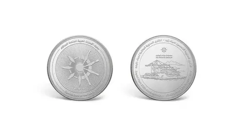 Nueva moneda de Abu Dhabi Ports Group. (WAM)