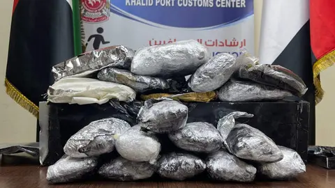 Droga intervenida en Port Khalid.