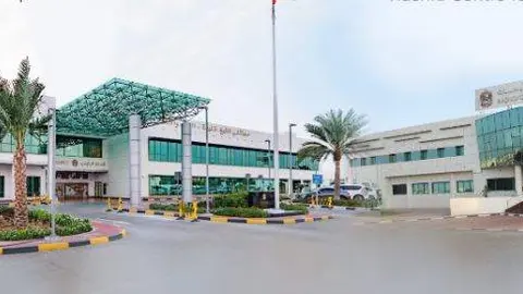 Khalifa Medical City en Abu Dhabi. (Twitter)