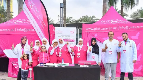 La Caranava Rosa de Emiratos. (WAM)