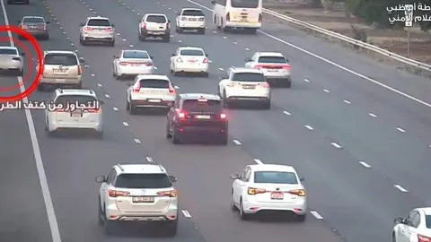 Una captura de pantalla del vídeo difundido por la Policía de Abu Dhabi.