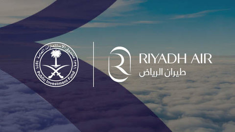 Logo de la nueva aerolínea saudí. (Arab News)