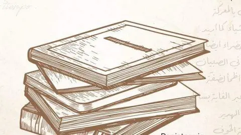 El Día Mundial de la Poesía se celebra el 21 de marzo. (Fuente externa)