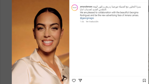 Giorgina anuncia su colaboración con Amara Lenses. (@amaralenses)