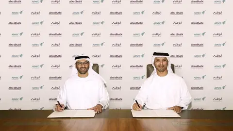 Un momento de la firma del Memorando. (WAM)