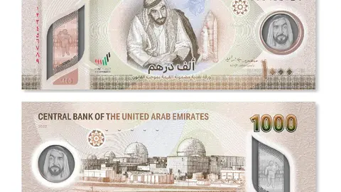 El nuevo billete de 1.000 dirhams. (WAM)