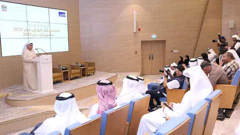 Acto para dar a conocer los resultados excepcionales logrados por el programa Nafis durante 2022. (WAM)