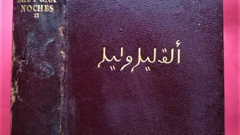 La traducción de 'Las mil y una noches' al español logró el primer Premio Sheikh Hamad de 2016