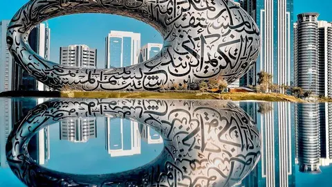 Museo del Futuro en Dubai. (Visit Dubai)