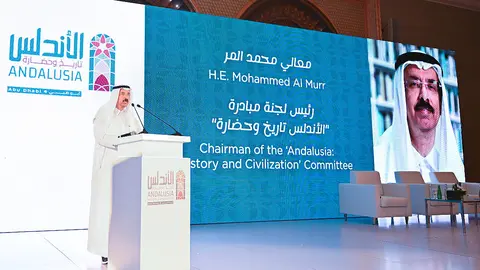 El presidente del Comité Iniciativa 'Andalucía: historia y civilización', Mohammed Al Murr, durante la presentación en el Emirates Palace de Abu Dhabi. (WAM)