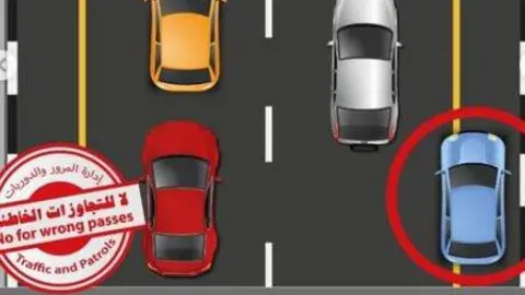 Una imagen difundida por la Policía del emirato de Ajman en Instagram.