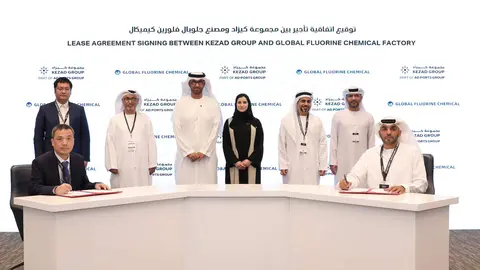 Un momento de la firma del acuerdo. (WAM)