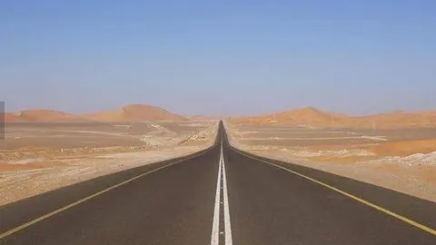 Autopista 10 de Arabia Saudita. (Agraam)